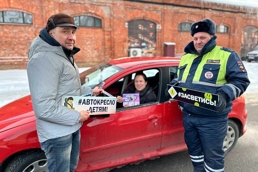 gibdd detskoe kreslo 10.12 5
