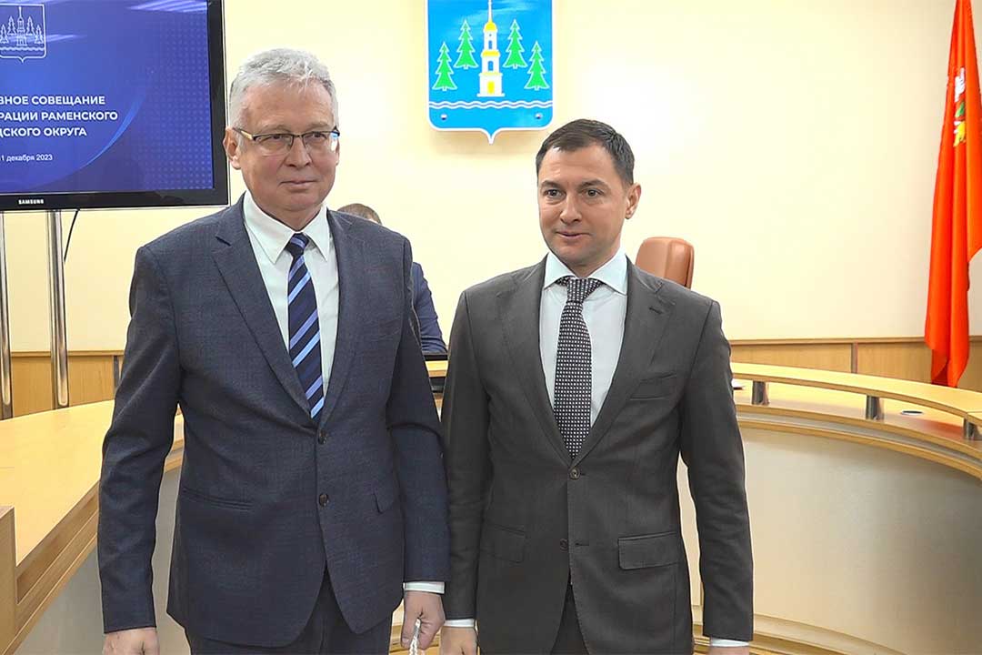 ggu somov nagrajdenie 2