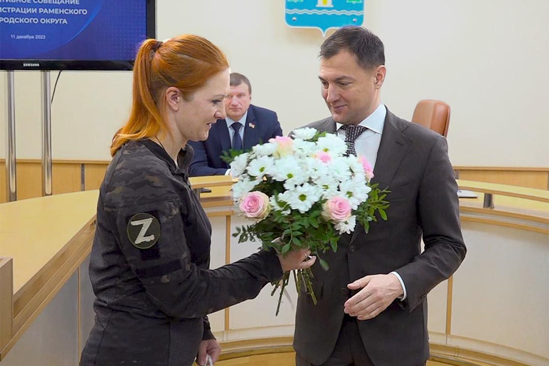 operativka 11.12.23 1