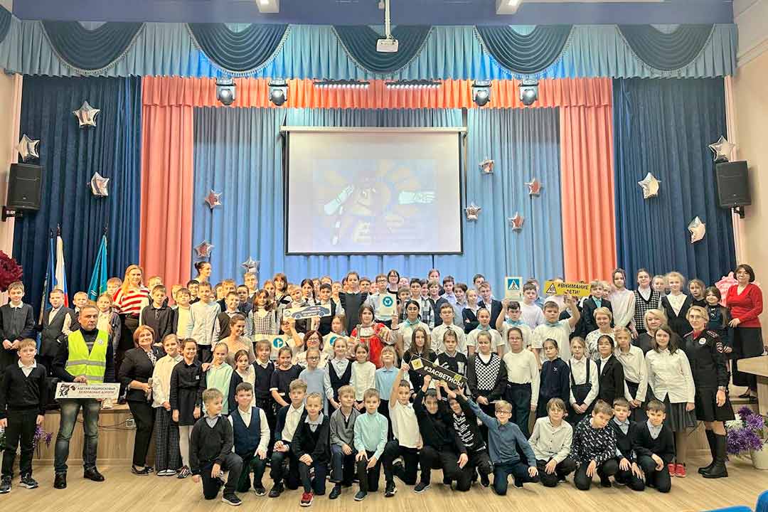 gibdd school 9 4