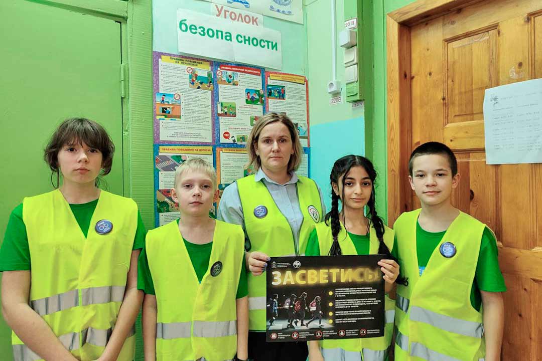 gibdd uroki bezopasnosti novohariton 1