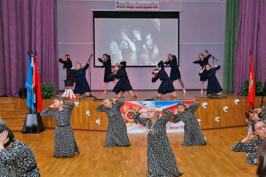 02.02 den pamyati 2
