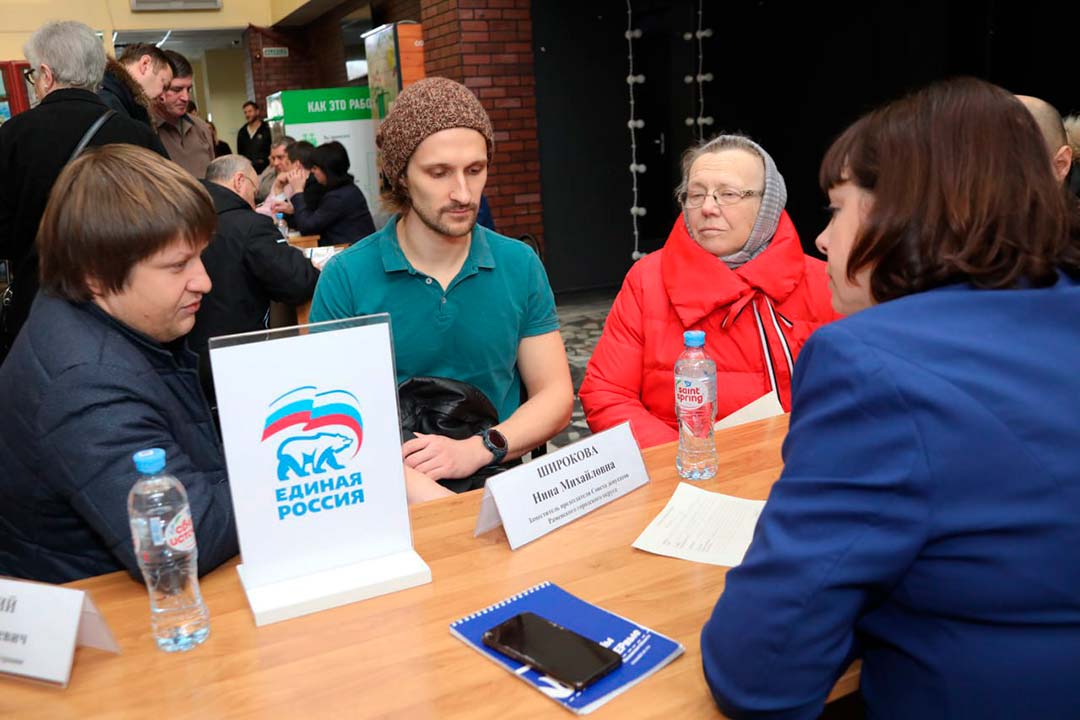 vyezdnaya administraciya chulkovskoye 5