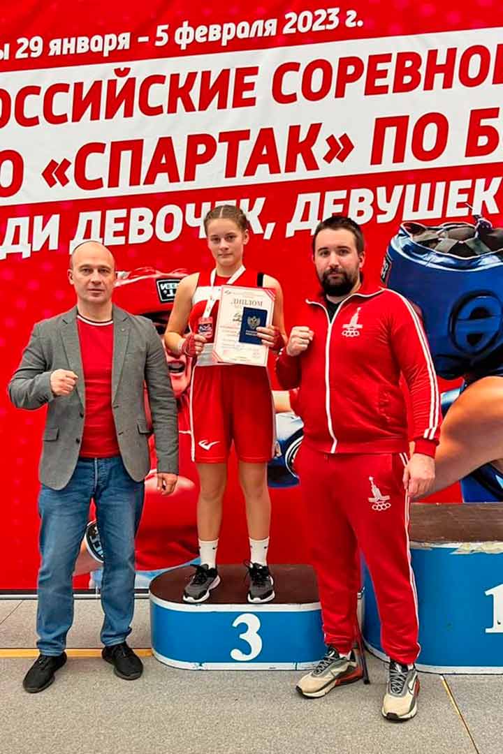 sport ostroveckoye 7