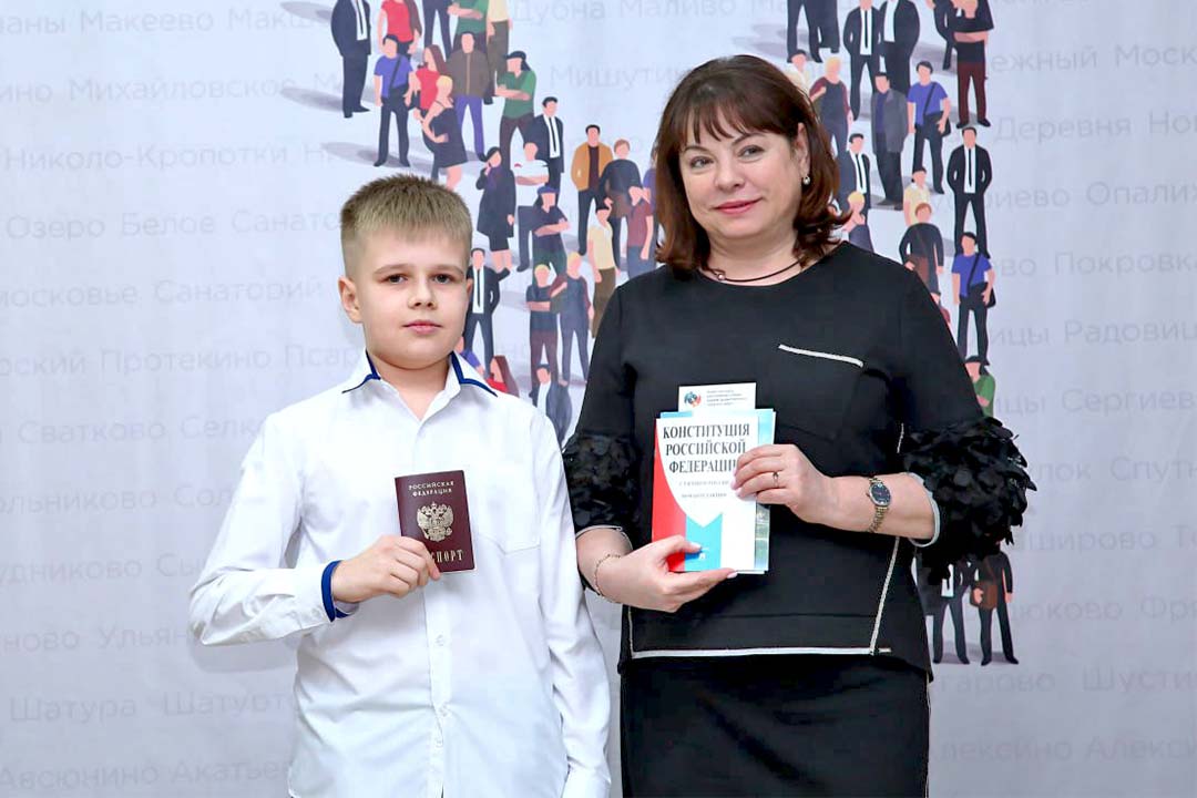 passporta 15.02 3