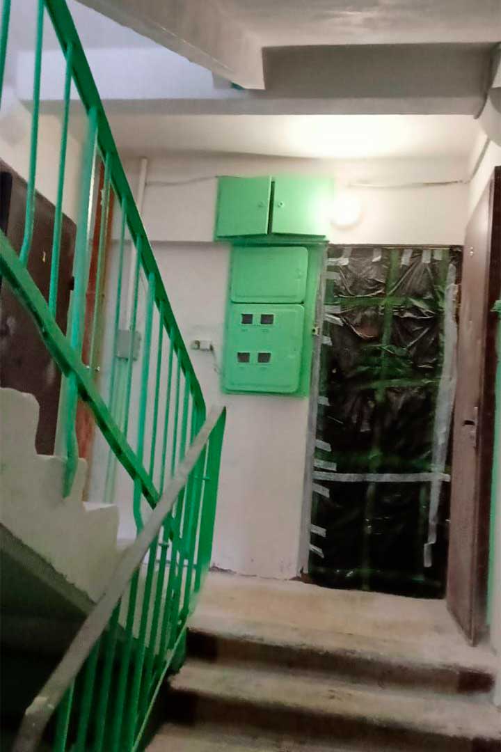 remont podezdov