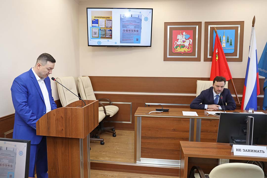 operativka 13.03 2