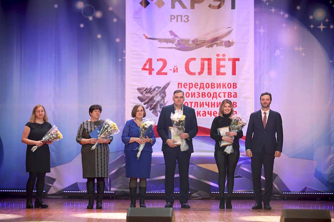 KRET peredoviki proizvodstva 1