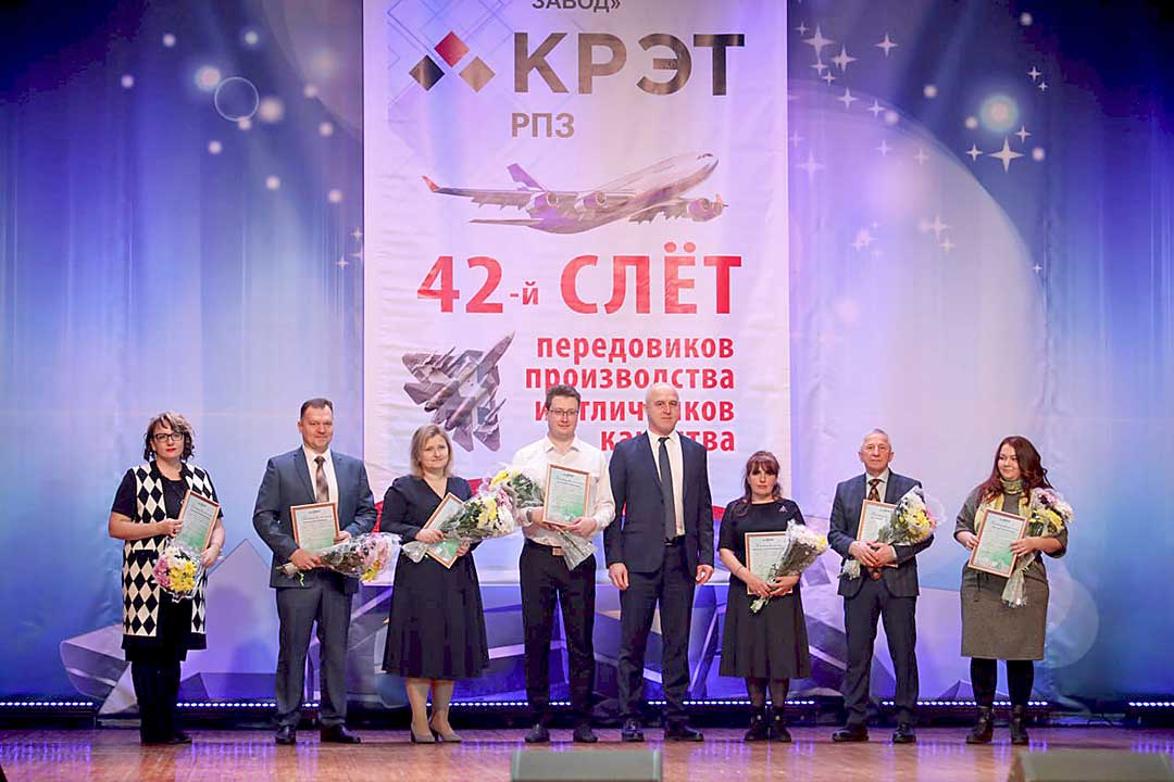 KRET peredoviki proizvodstva 5