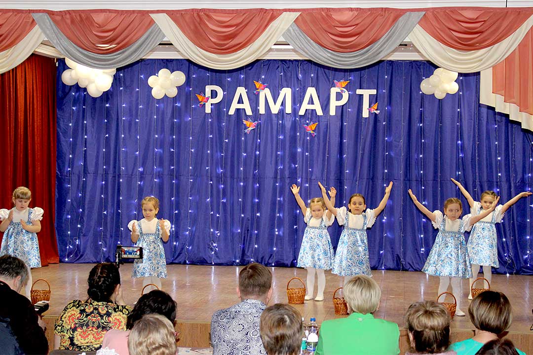 novohariton RamArt 10