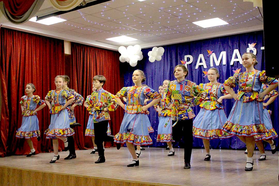 novohariton RamArt 12