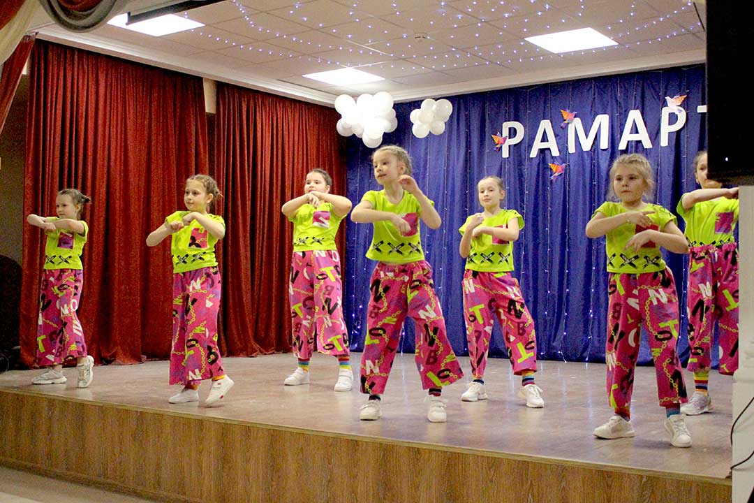 novohariton RamArt 13