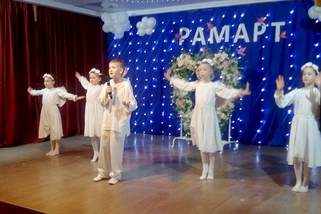 novohariton RamArt 7