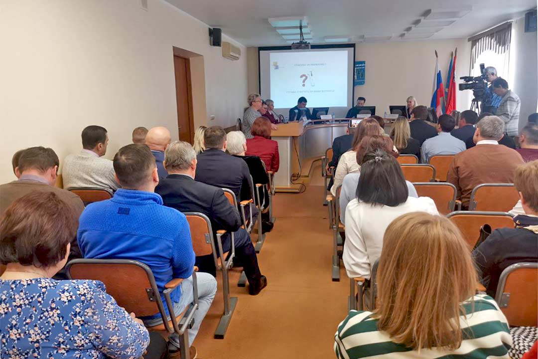epidem komissiya 3