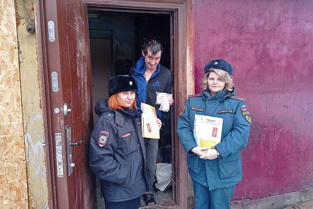 ODNiPR neblagopoluchn semyi 2