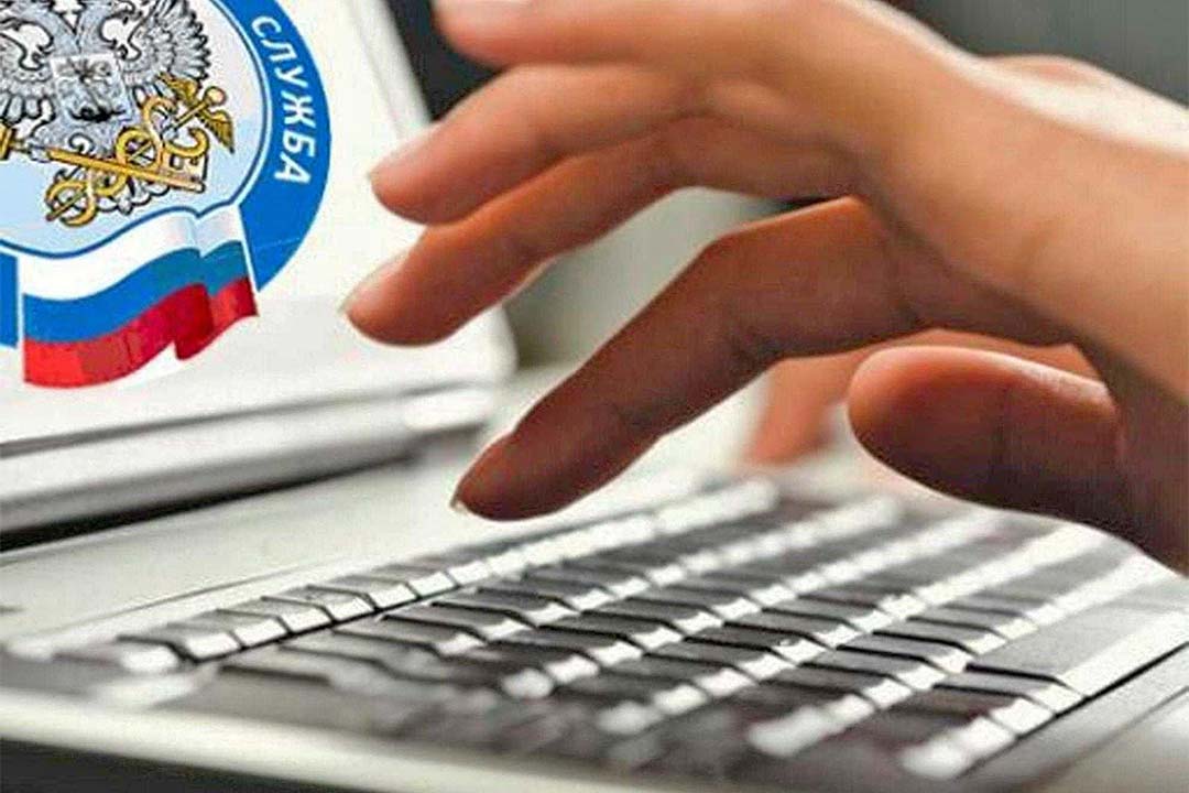 Узнать функциональные возможности Личного кабинета налогоплательщика физического лица можно на семинаре