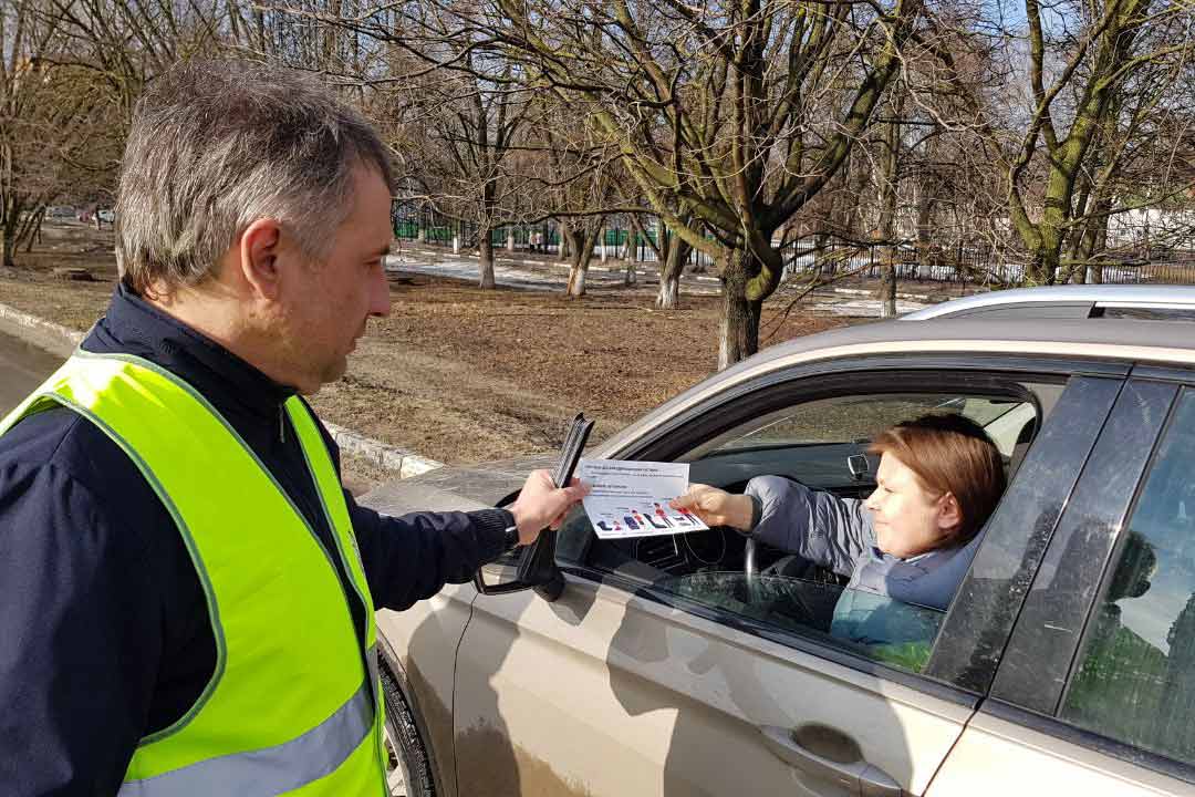 avtodor rebenok passagir 7