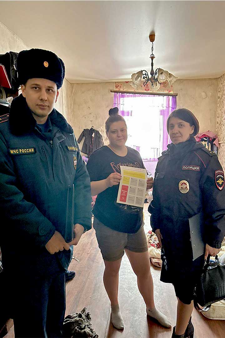 ODNiPR neblagopoluchn semyi 8