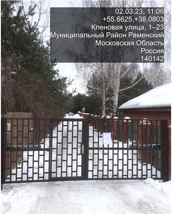 demontaj vyalki 1