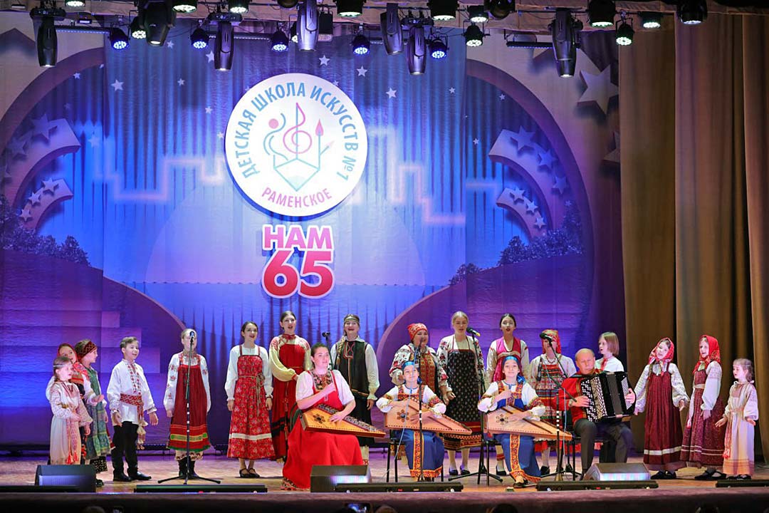 65 let school iskusstv 2