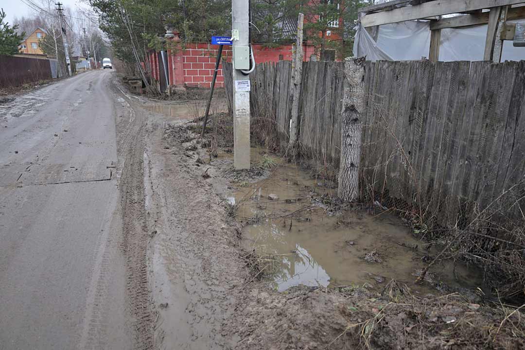 nevolin hripanskoe pole 5