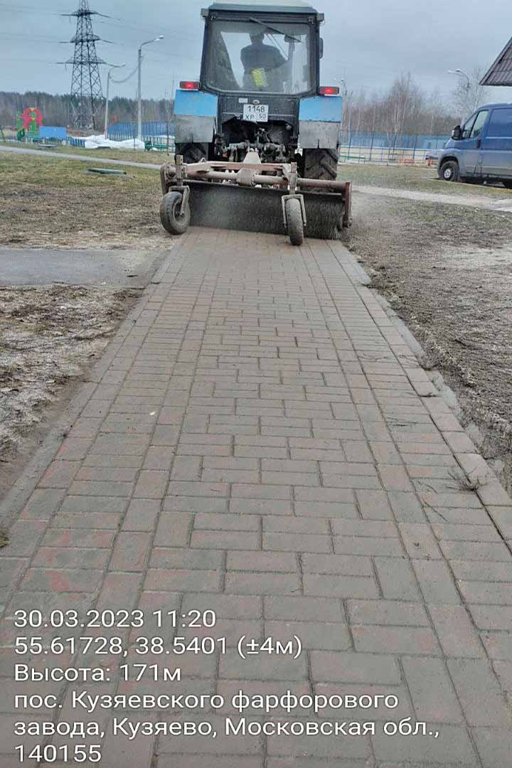 novohariton uborka 5