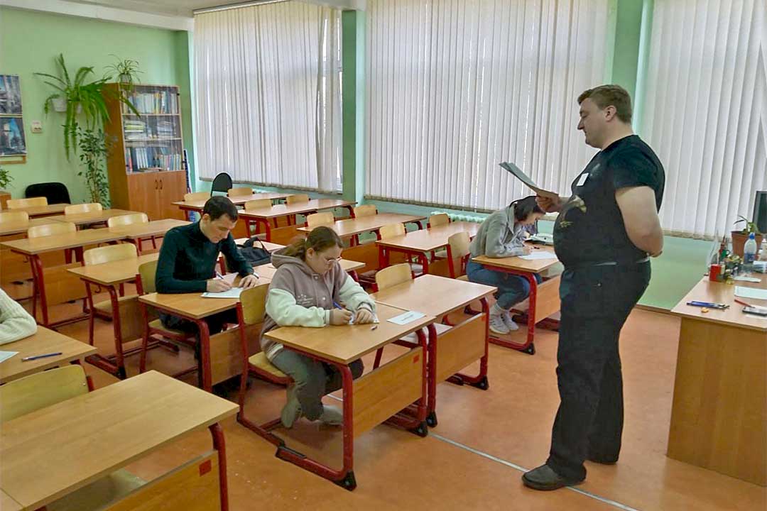 total diktant 4