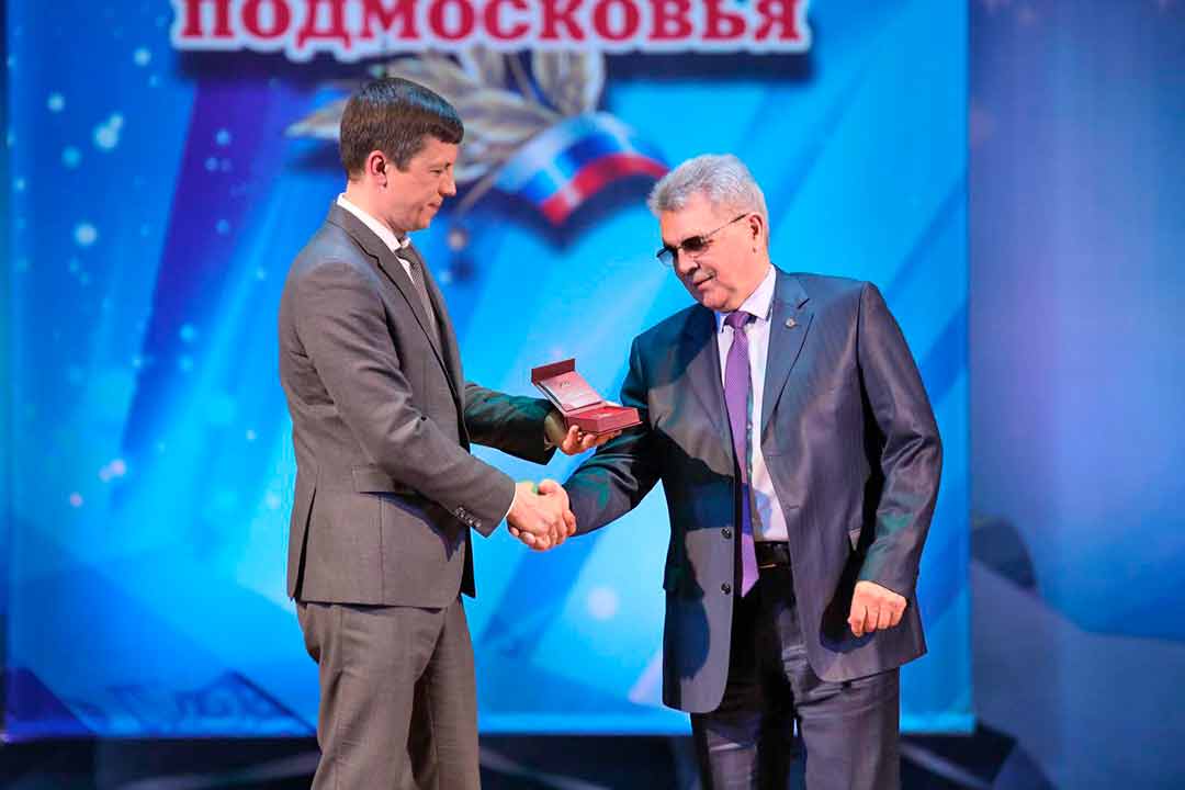 den truda podmoskovya2023 16