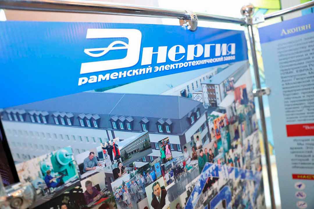 den truda podmoskovya2023 2