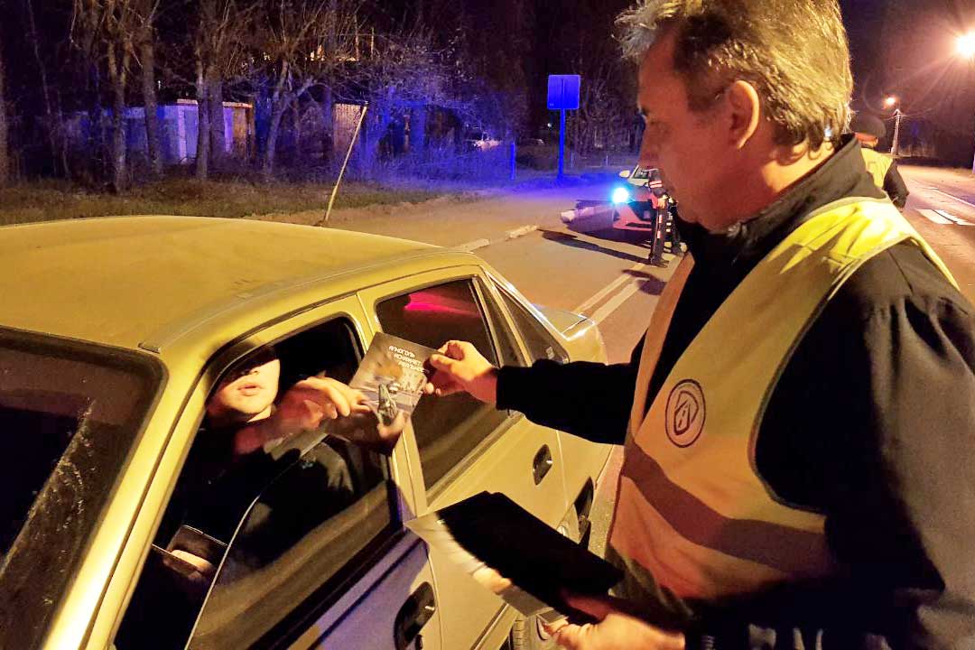 ramavtodor netrezvuy voditel 4