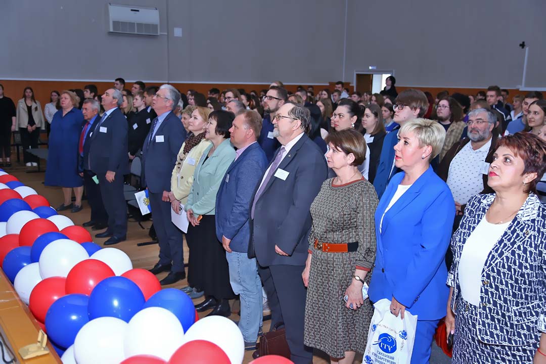 novohariton konferenciya GGU 2
