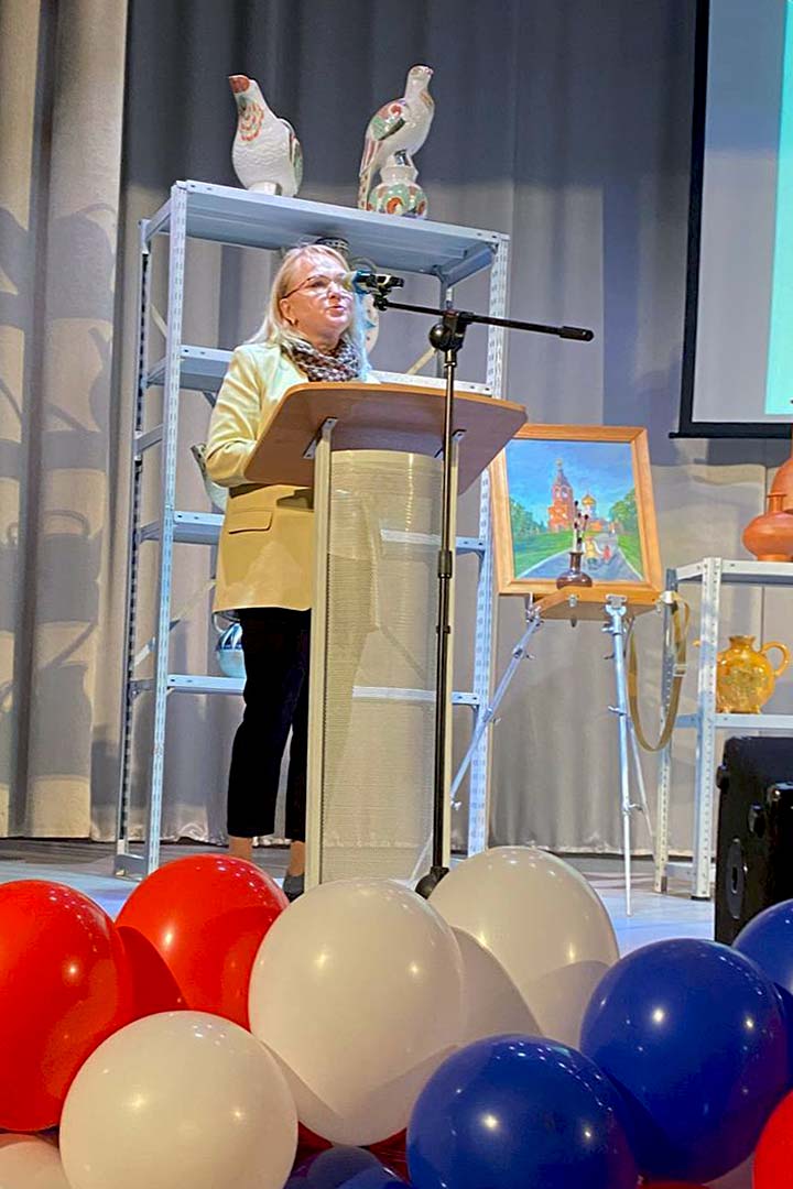 novohariton konferenciya GGU 5