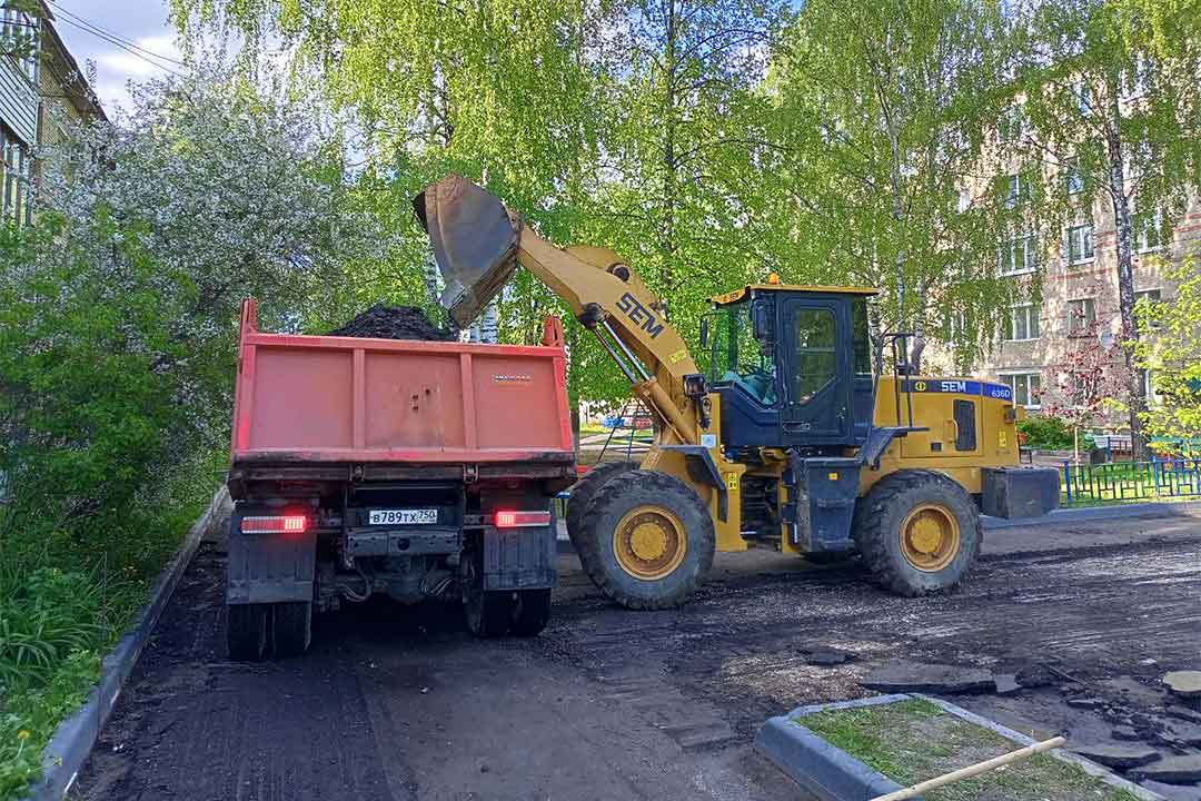 novoharitonovskoe asfaltirovanie 2