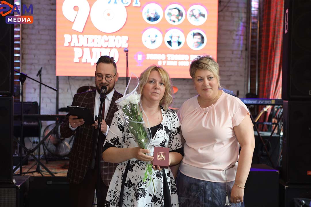 90 let RamRadio 2