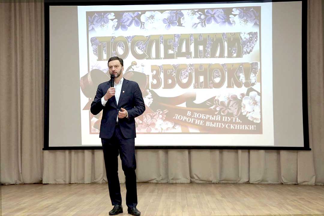 poslednie zvonki 2023 3