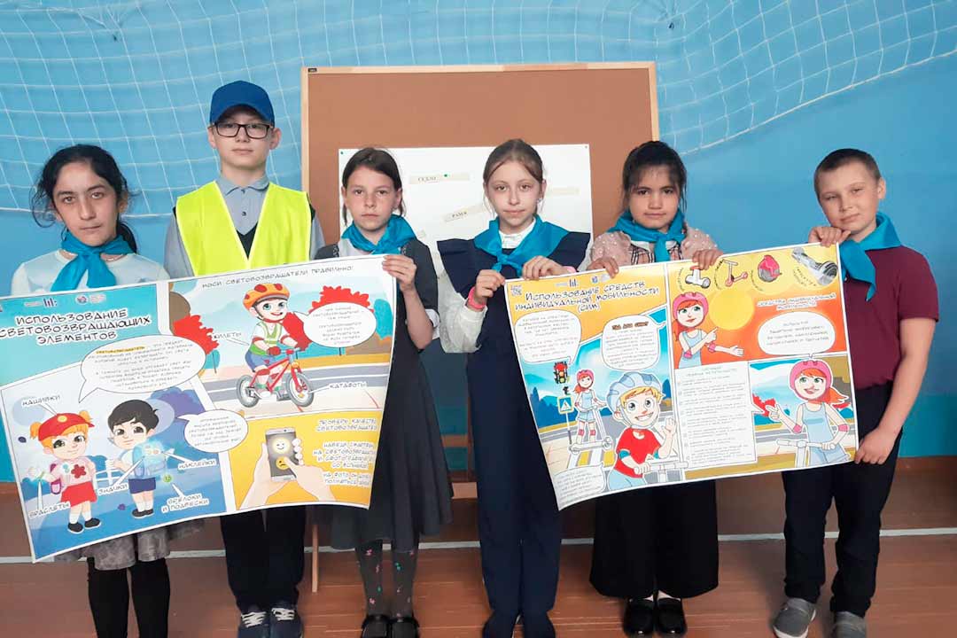 gibdd kuzyaevskaya school 4