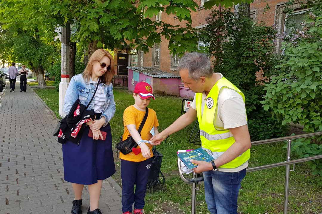 ramavtodor den bibliotek 1