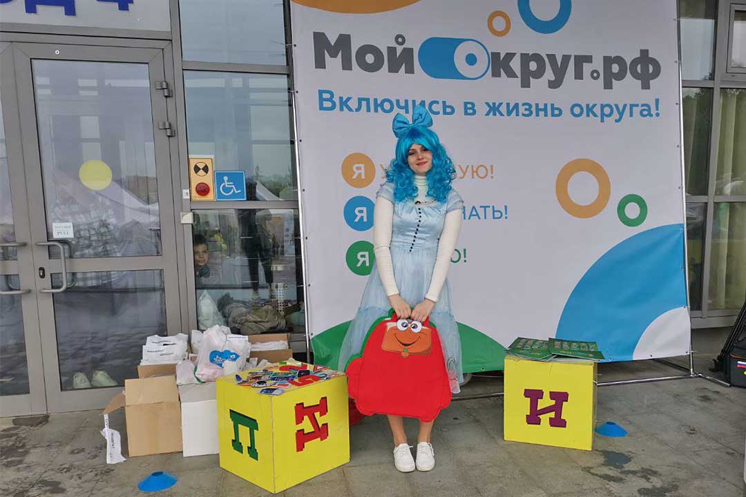 festival ya lublu chitat 11