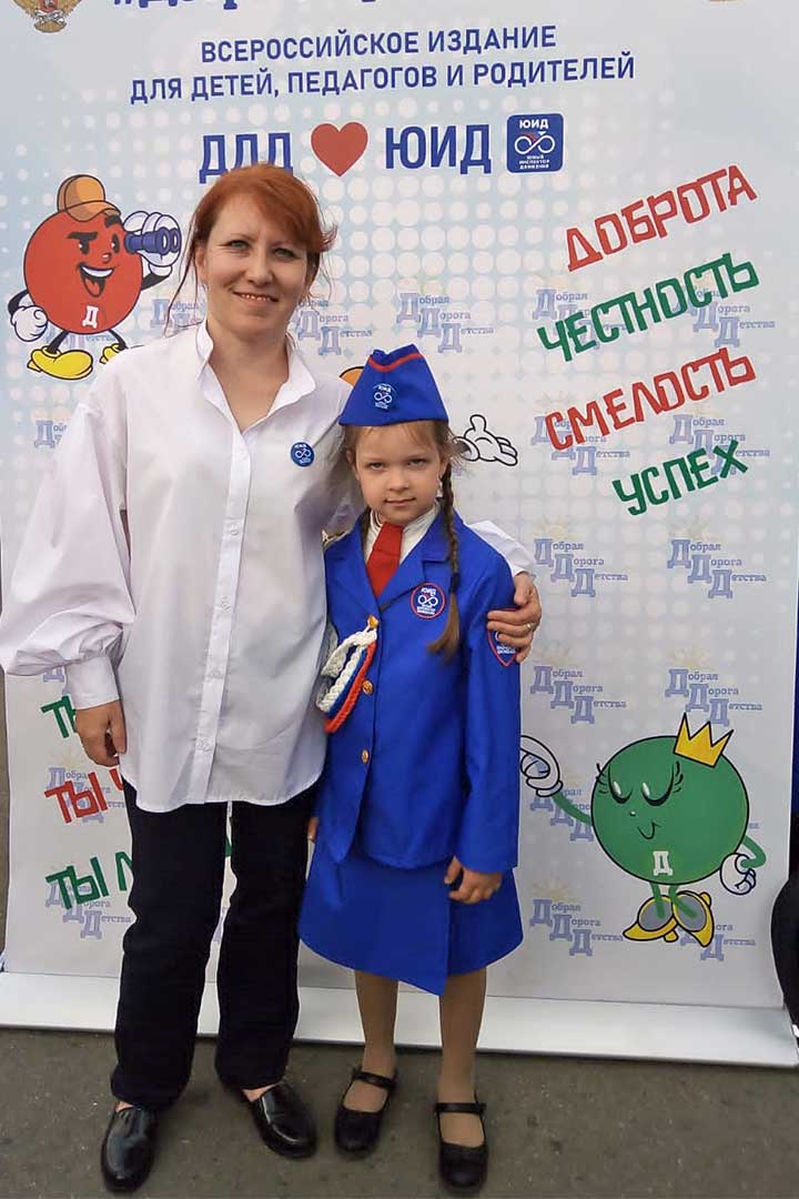 gibdd svetofor sobiraet druzey 7