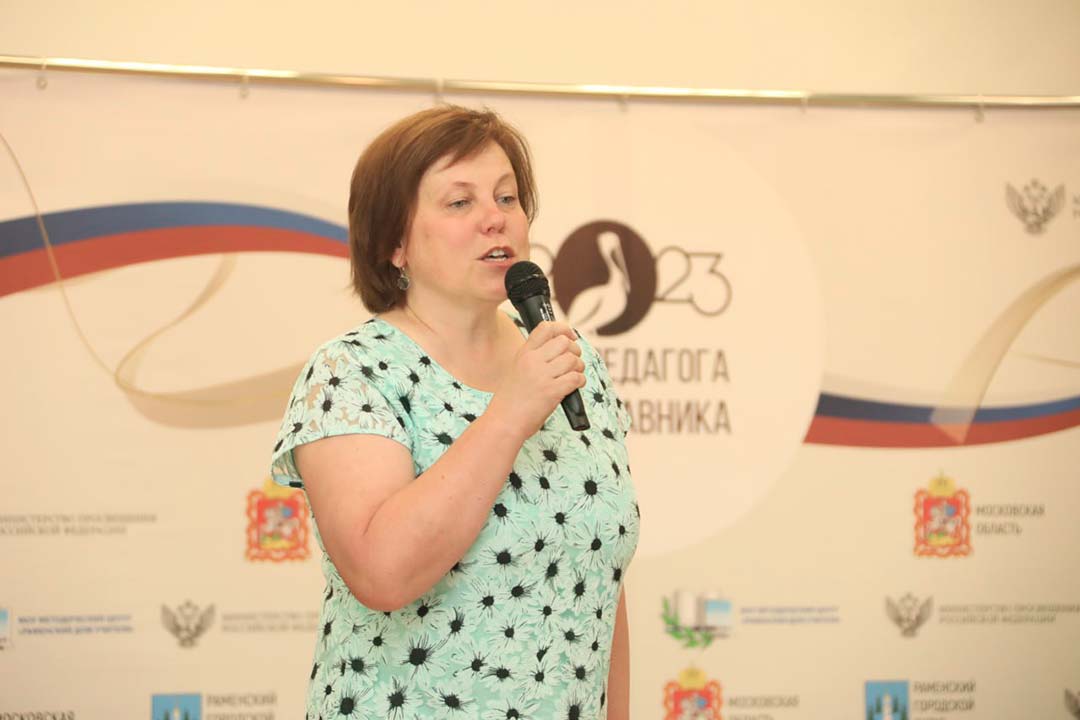 nagrazhdenie shkolnikov i pedagogov 11
