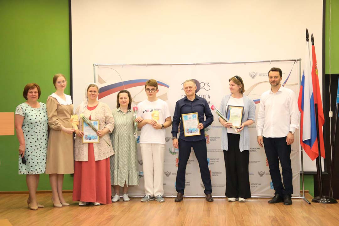 nagrazhdenie shkolnikov i pedagogov 17