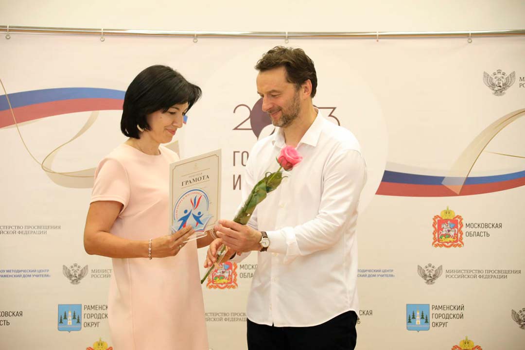 nagrazhdenie shkolnikov i pedagogov 4