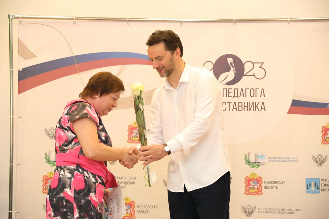 nagrazhdenie shkolnikov i pedagogov 7