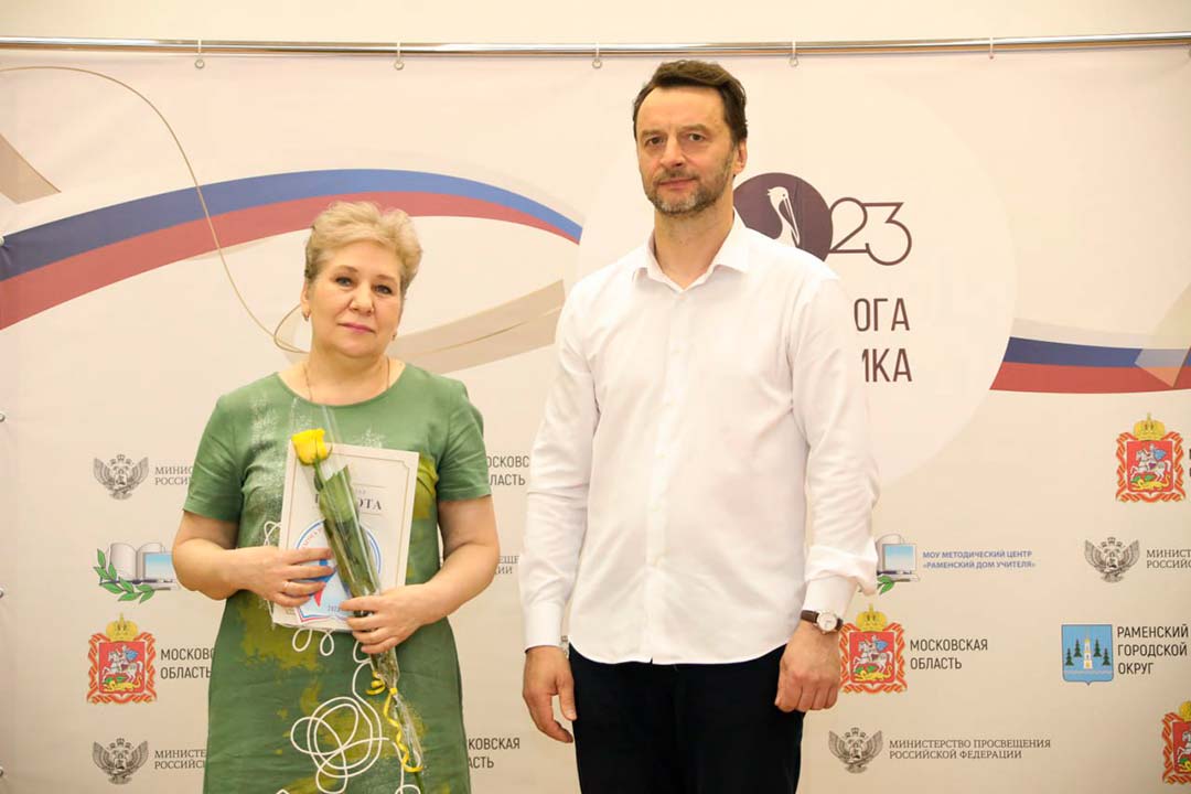 nagrazhdenie shkolnikov i pedagogov 9