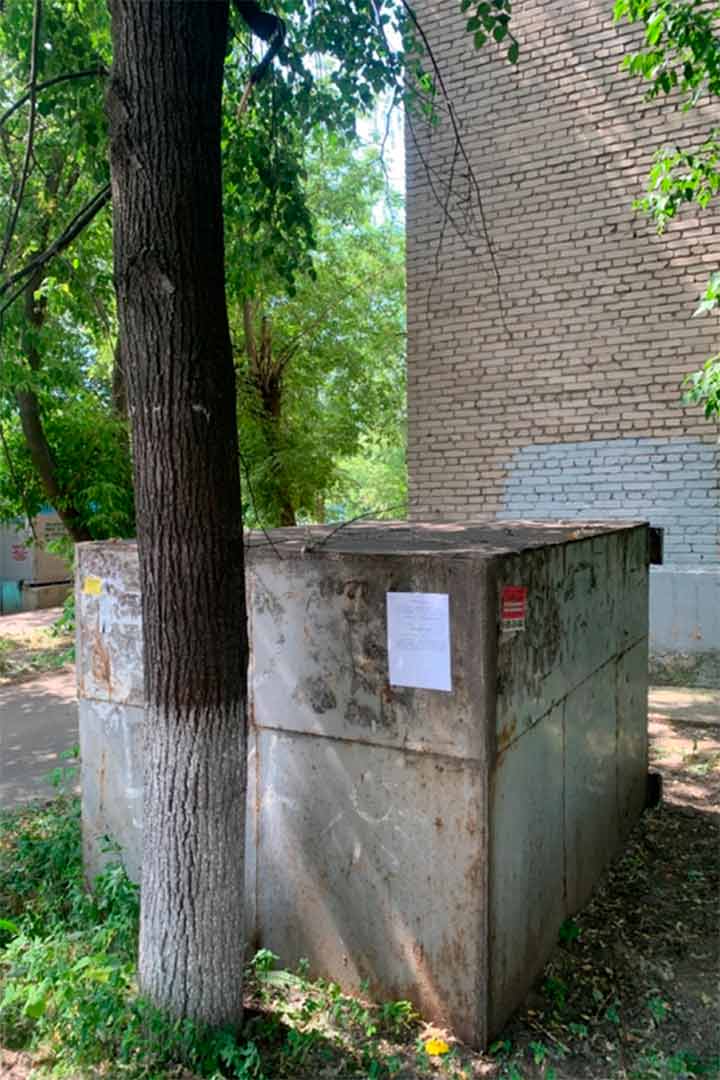 nekapit stroit gorod saraj