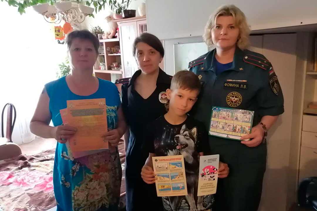 ondipr v trudnoj zhiznennoj situacii 2