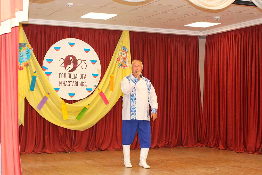 novohariton koncert god pedagoga 8