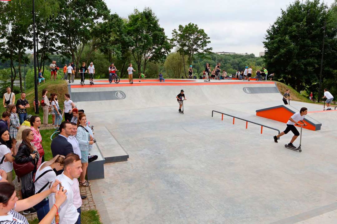 park 02