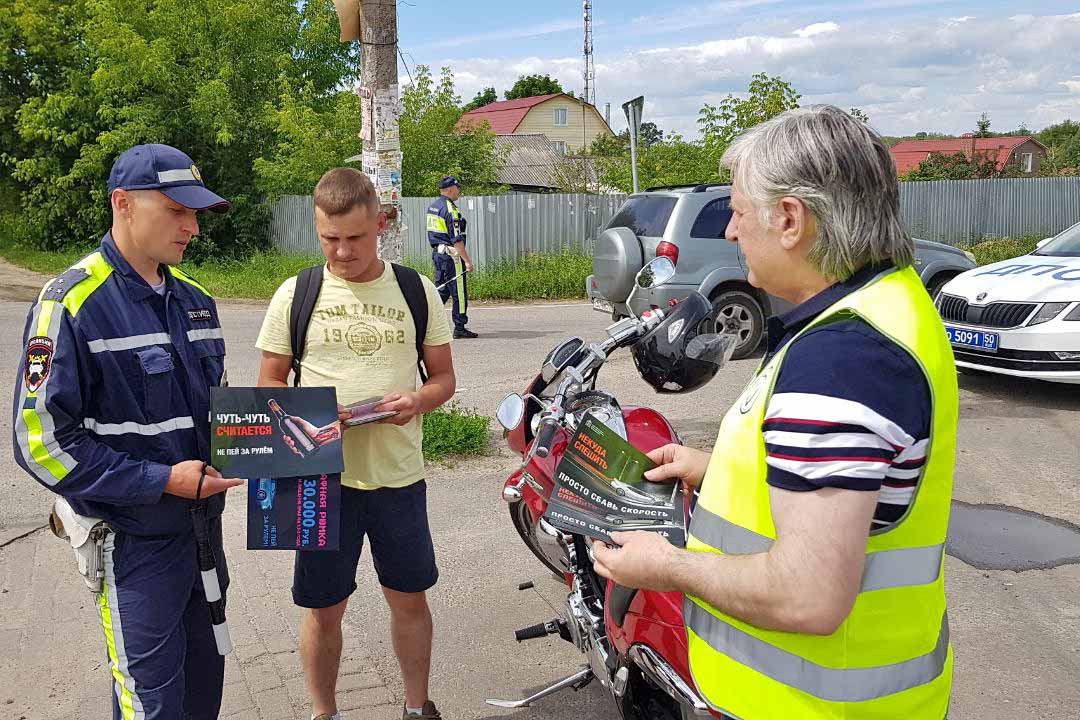 ramavtodor trezviy voditel SNT 7