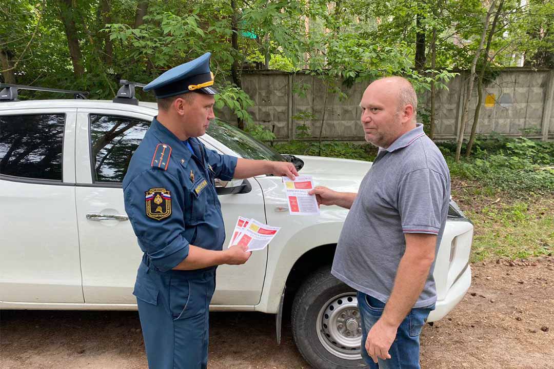 ONDiPR reyd Zabolotyevskoe 7